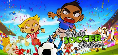 世界足球前锋第91名/World Soccer Strikers 91-91down.cn — 就要下载，久忆不删