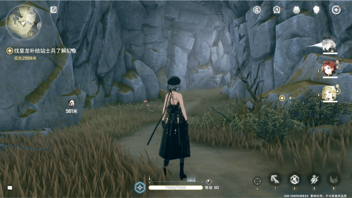 【鸣潮】一键端更新v1.02版本-91down.cn — 就要下载,久忆不删