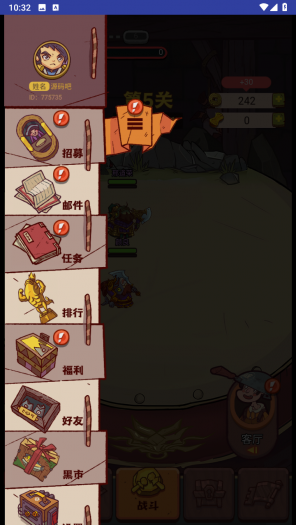 图片[6]-咸鱼之王一键端最新修复版带资源apk 下载解压就能玩 | 91down.cn — 就要下载，久忆不删-91down.cn — 就要下载，久忆不删