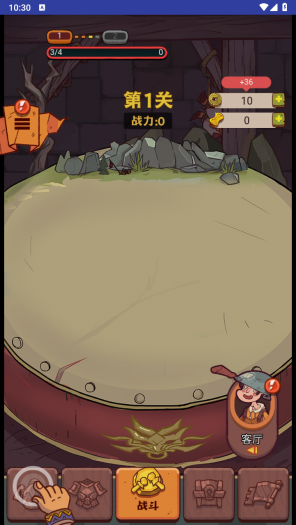 图片[2]-咸鱼之王一键端最新修复版带资源apk 下载解压就能玩 | 91down.cn — 就要下载，久忆不删-91down.cn — 就要下载，久忆不删