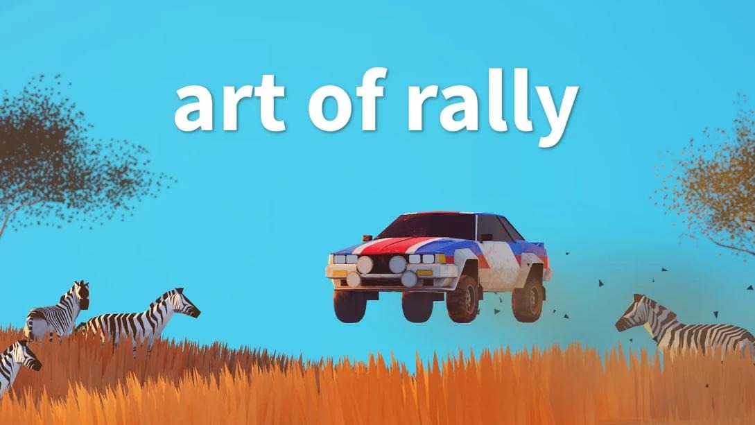 拉力赛艺术/art of rally(整合Kenya升级档)-91down.cn — 就要下载,久忆不删