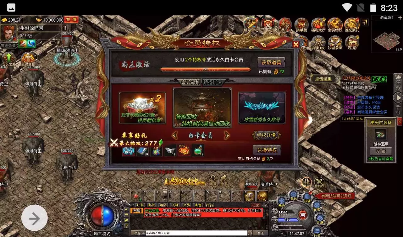 O1CN01suNkrv2GjsJdJoaZm_!!4611686018427382972-53-xy_item.heic_Q90