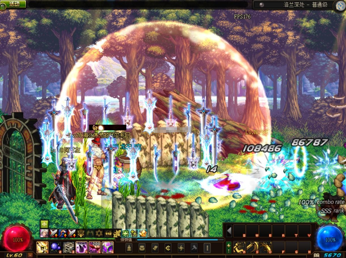 ScreenShot_2026-06-22_101437_885