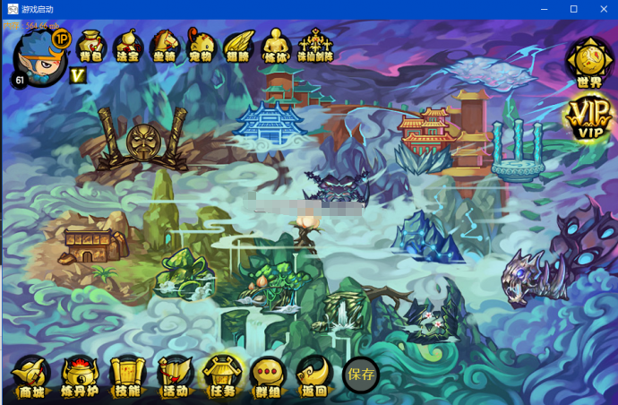 ScreenShot_2026-06-22_173634_900