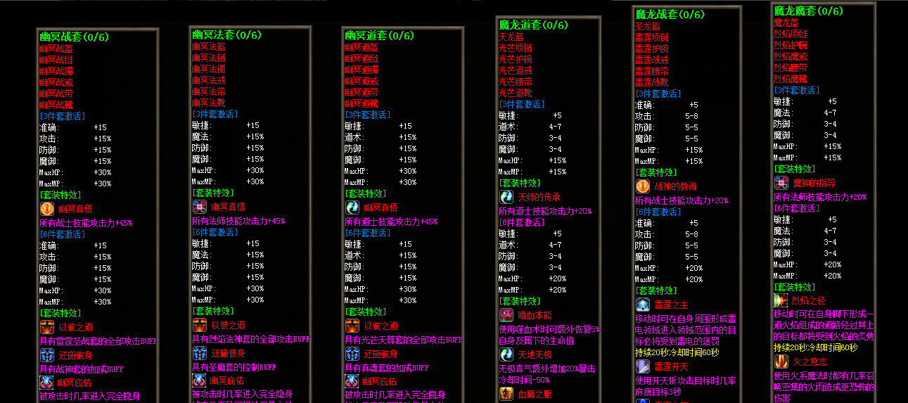 微信图片_20260618110146_124_96