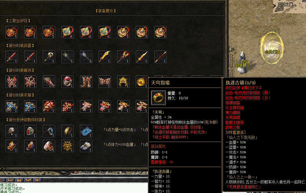 微信图片_20260618110146_125_96