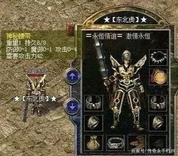 微信图片_20260618142031_128_96