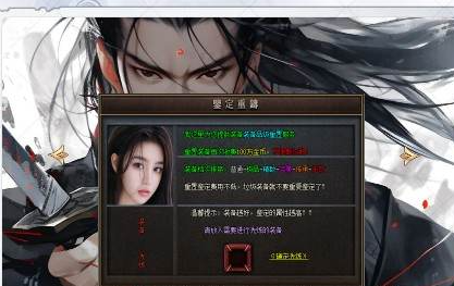 微信图片_20260618145933_132_96