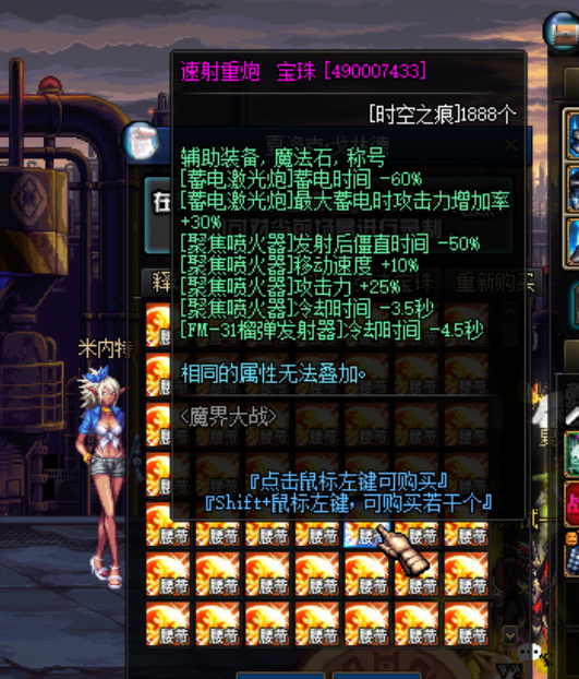 微信图片_20260623101351_10_2