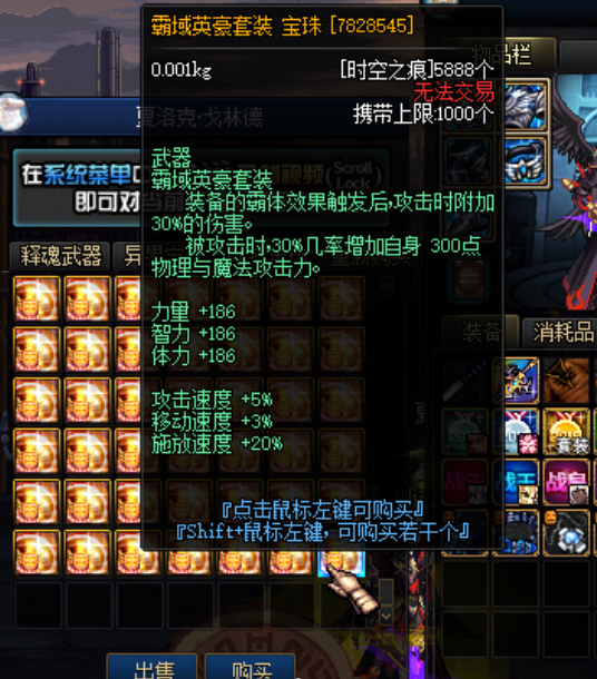 微信图片_20260623101351_11_2
