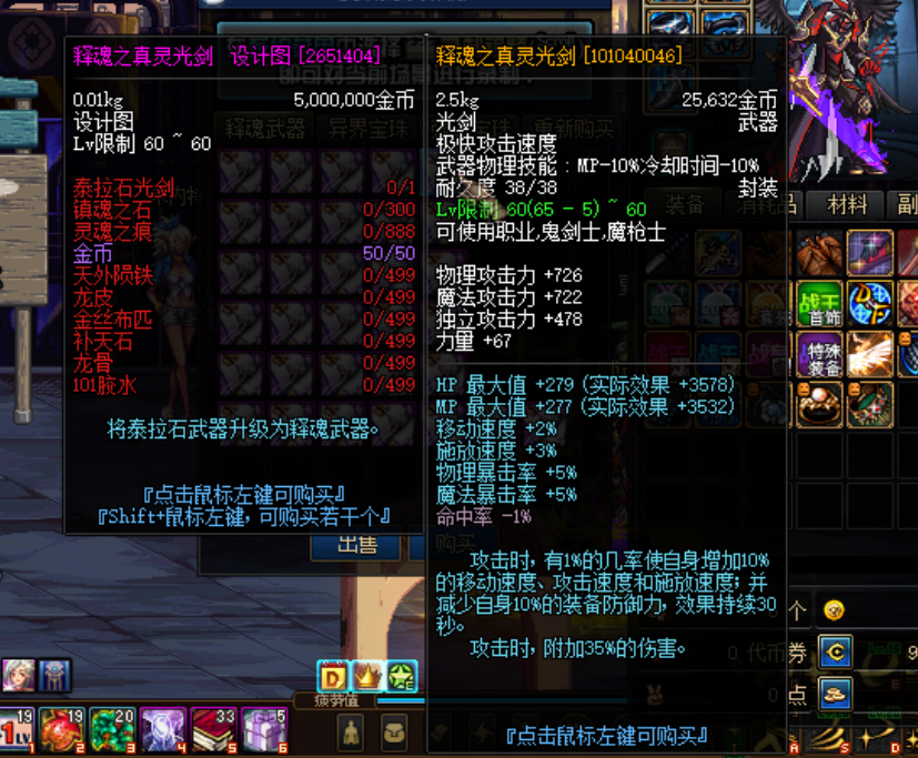 微信图片_20260623101351_9_2