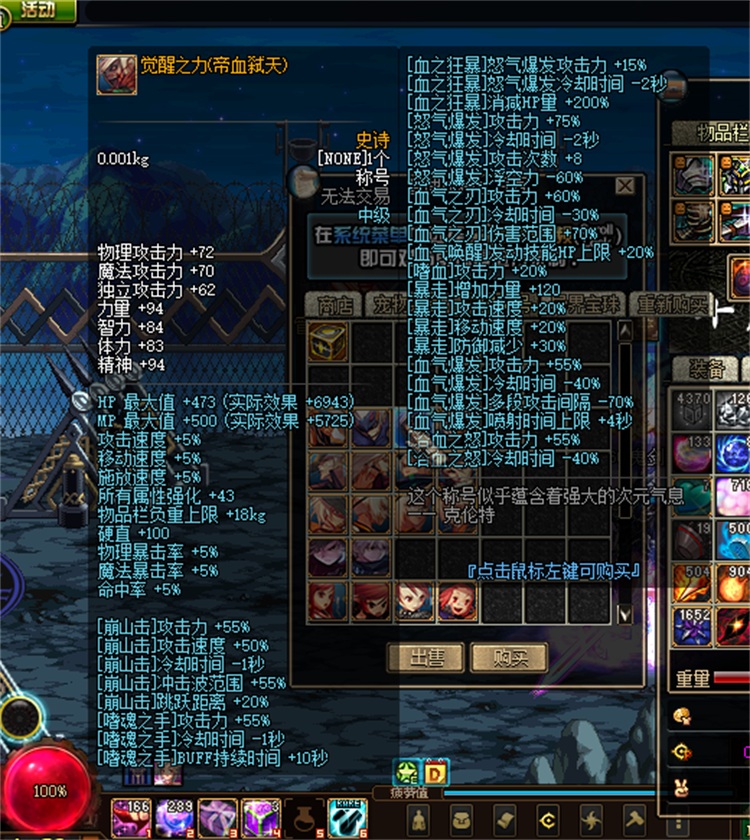 微信图片_20260623104511_21_2