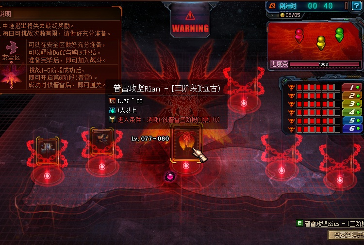 微信图片_20260623104511_23_2