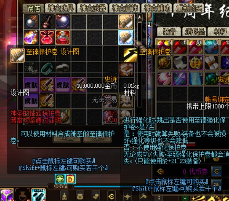 微信图片_20260623104511_24_2