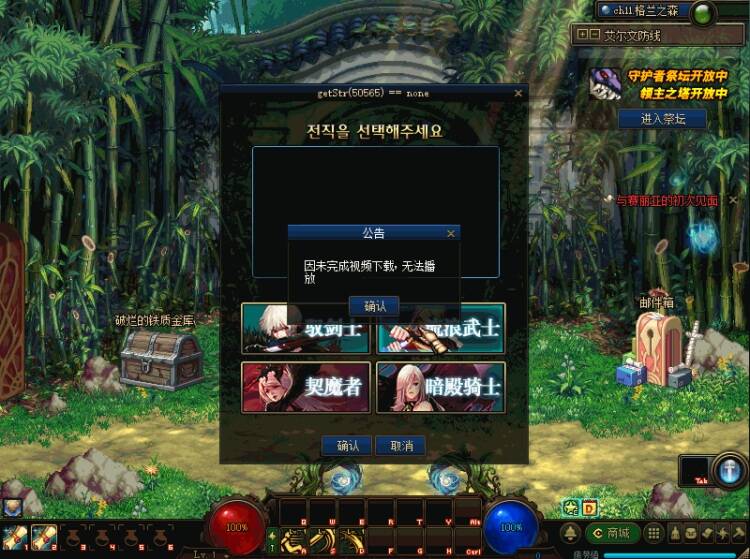 微信图片_20260623113528_31_2