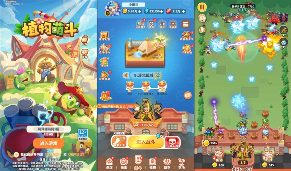 微信图片_20260623164911_216_96