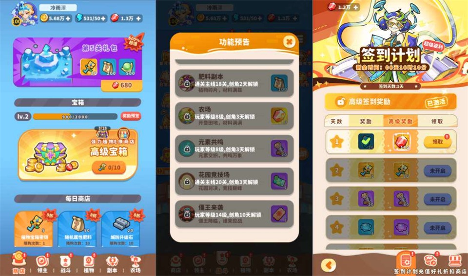 微信图片_20260623164911_219_96