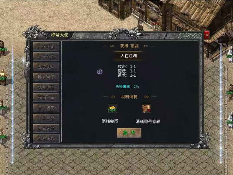 微信图片_20260625112339_244_96