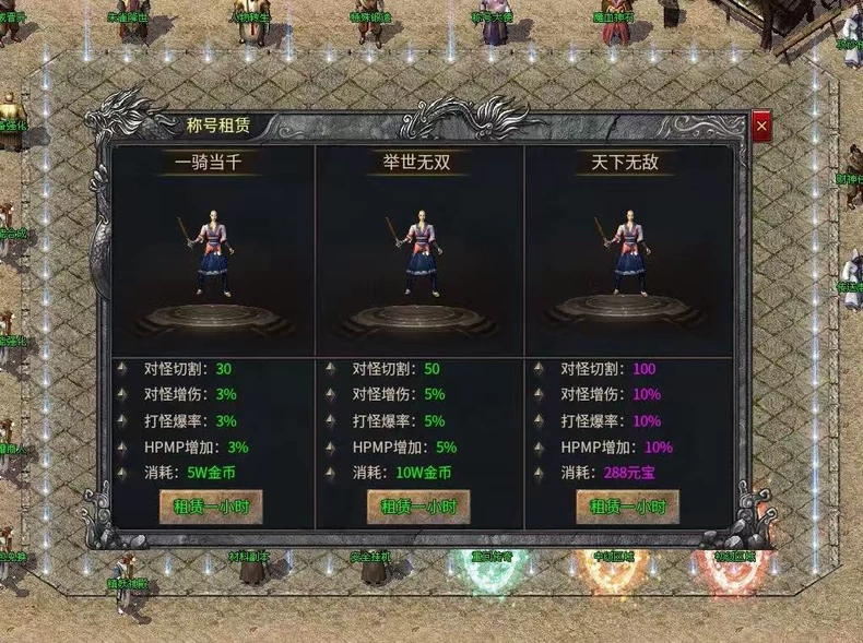 微信图片_20260625112343_245_96