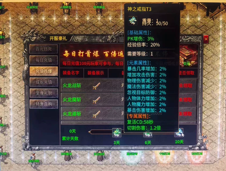 微信图片_20260625112353_246_96