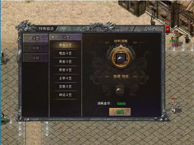 微信图片_20260625112400_247_96