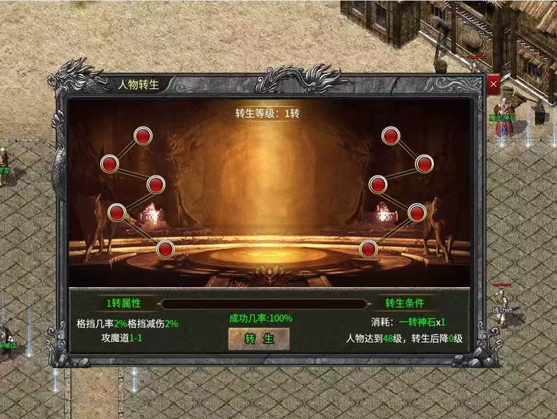 微信图片_20260625112410_248_96