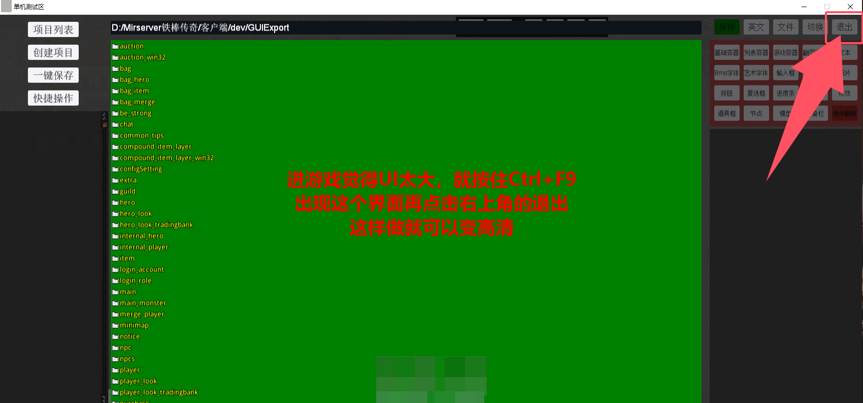 微信图片_20260625121215_259_96