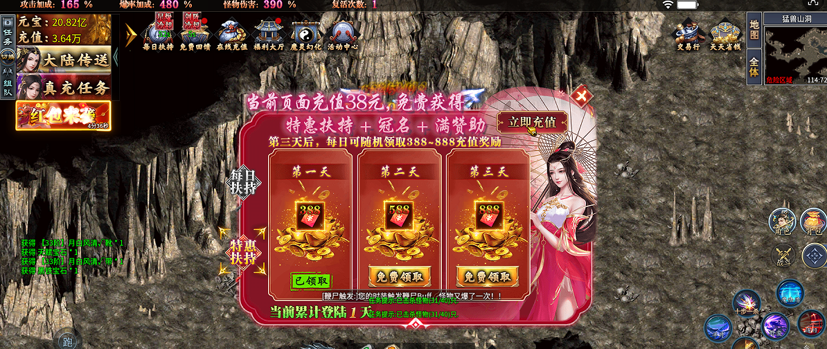 微信图片_20260625121533_265_96