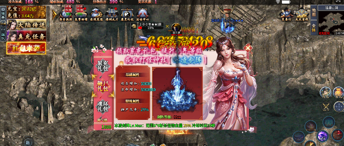 微信图片_20260625121534_266_96