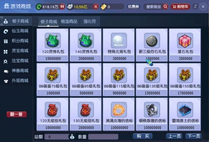 微信图片_20260625134450_276_96