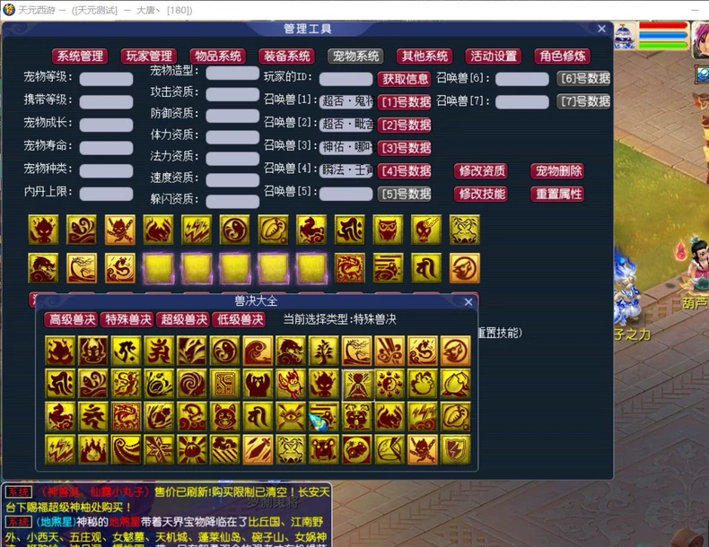 微信图片_20260625134527_282_96