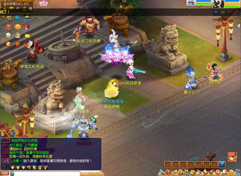 微信图片_20260625134536_284_96