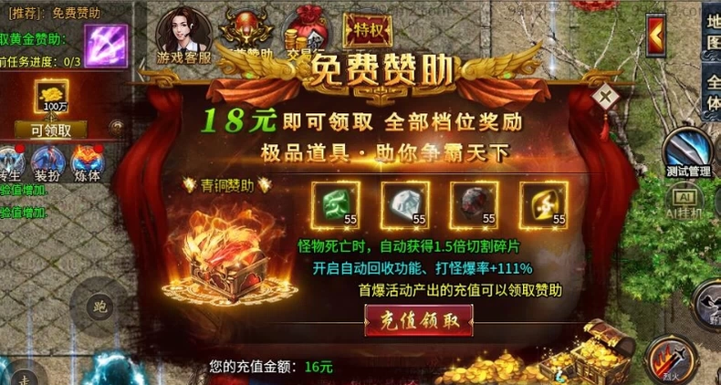 微信图片_20260625143619_289_96