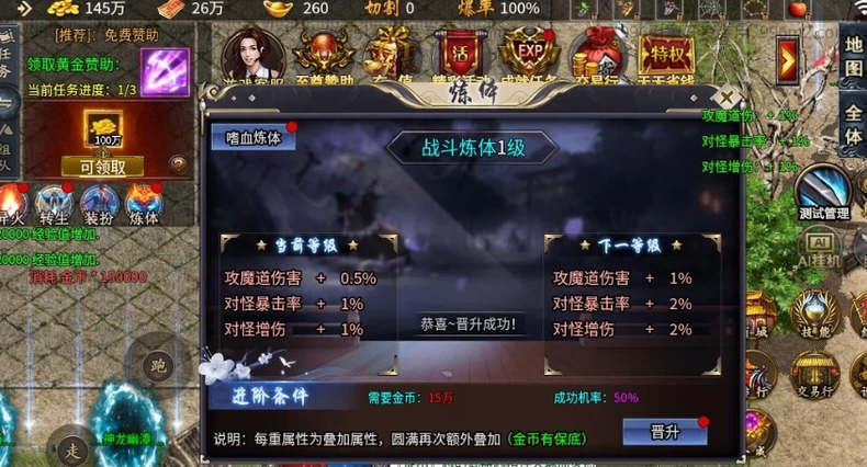 微信图片_20260625143635_292_96