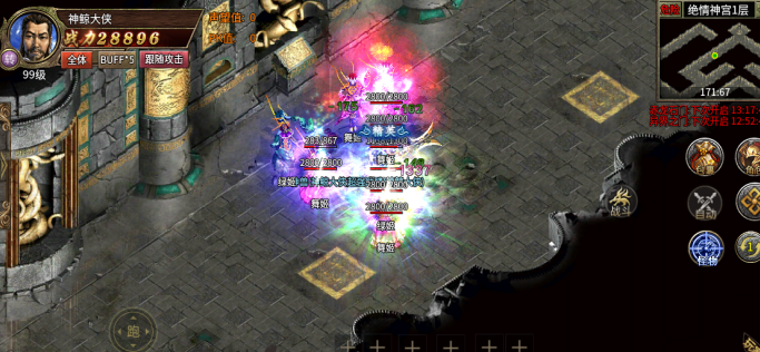 微信图片_20260625150024_301_96