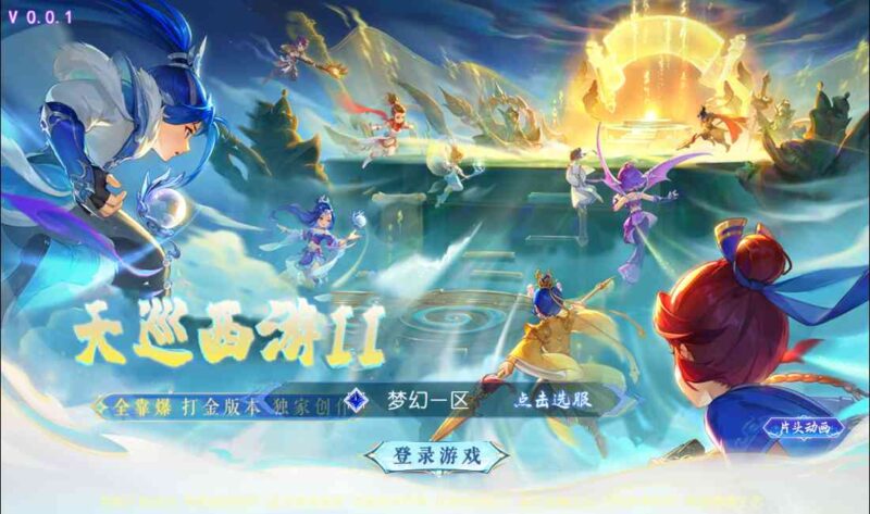 微信图片_20260629095102_387_96
