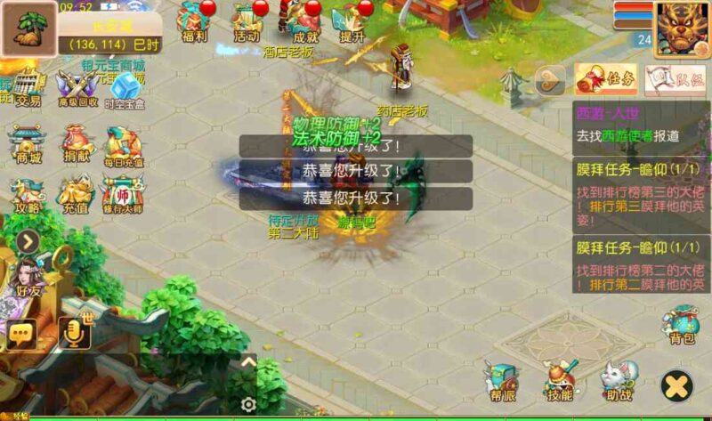 微信图片_20260629095102_390_96