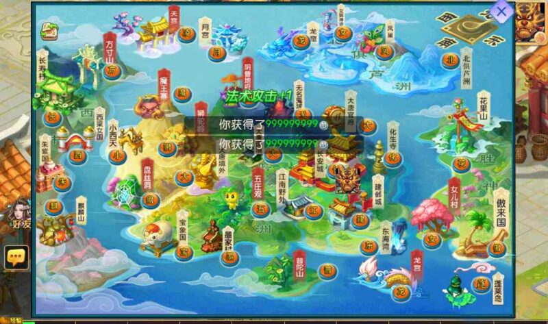 微信图片_20260629095102_391_96