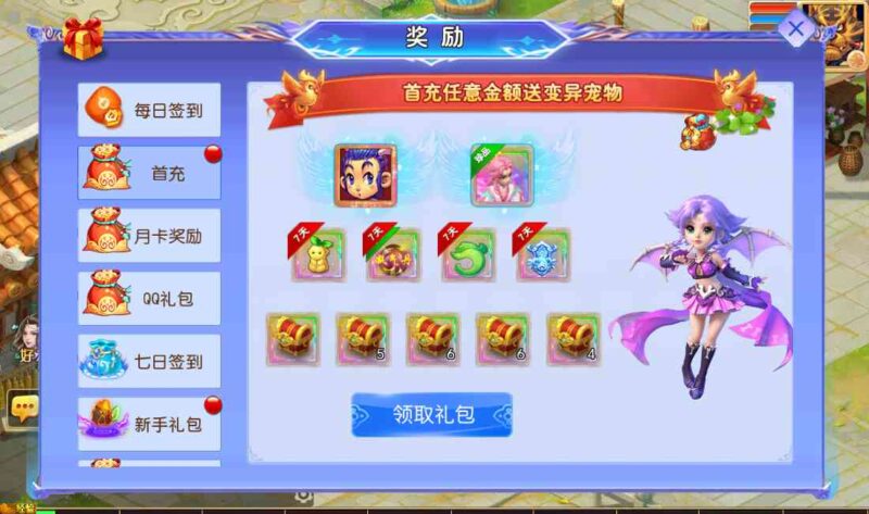 微信图片_20260629095102_393_96
