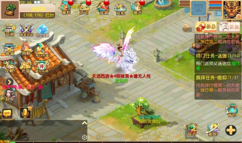 微信图片_20260629095103_397_96