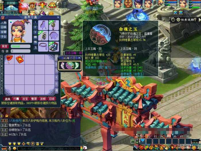 微信图片_20260629103222_404_96