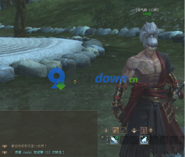 【新天堂542版本同步】暗鸦武士,血蔷薇等-91down.cn — 就要下载,久忆不删