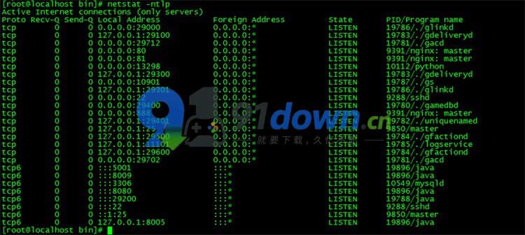 mmexport8844ce26c74c6cdeaa90d3cfd0c0b2f1_1783566603300