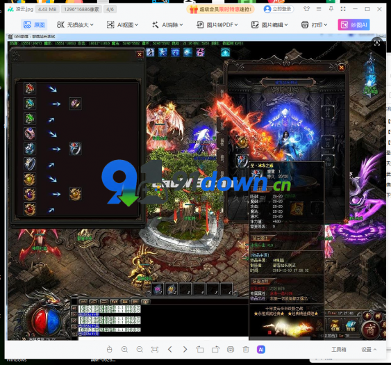 微信图片_20260701163112_559_96