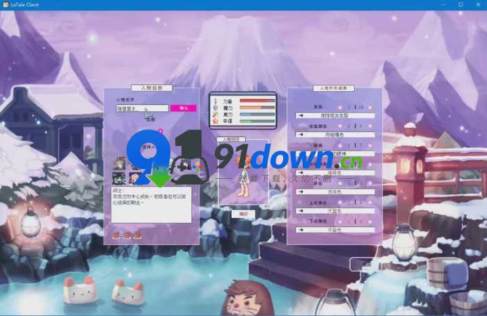 微信图片_20260702110159_577_96
