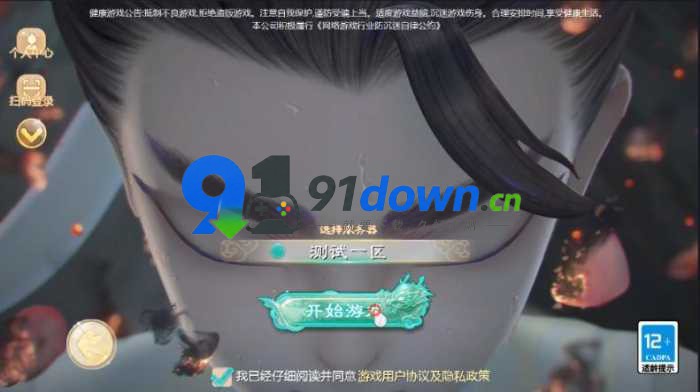 微信图片_20260702151144_609_96
