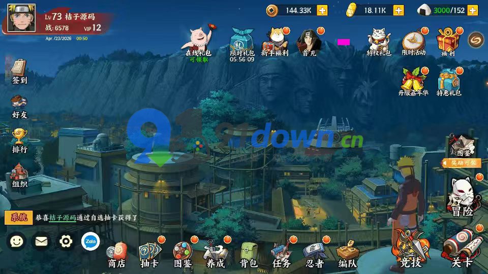 微信图片_20260702164245_664_96
