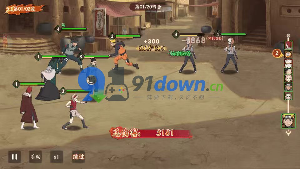 微信图片_20260702164247_667_96