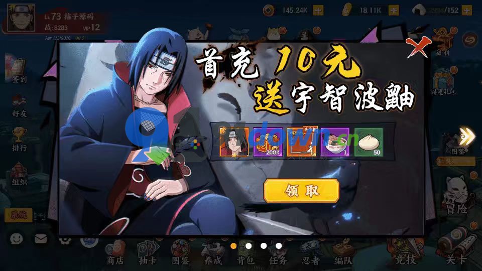 微信图片_20260702164248_668_96