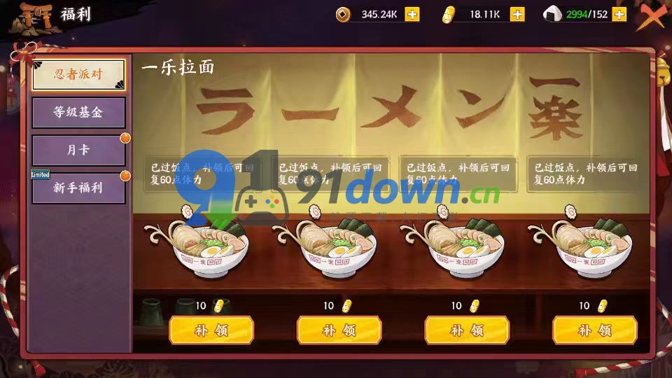 微信图片_20260702164250_670_96